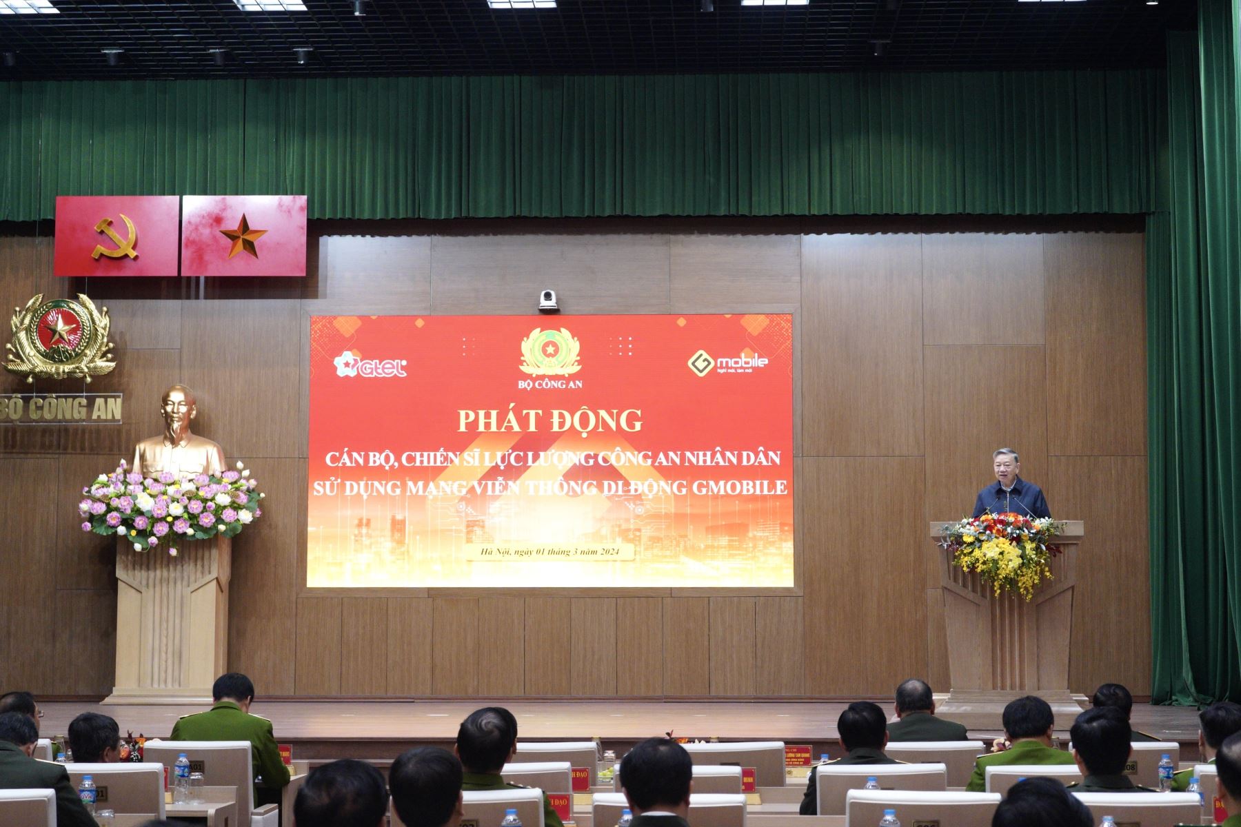 DSC03640-min.jpg